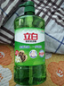 立白茶籽洗潔精1kg*4瓶99%除菌高效去油除味寶寶餐具果蔬適用食品可用 曬單實(shí)拍圖
