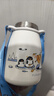 富光兒童保溫杯316L不銹鋼吸管可愛(ài)高顏值幼兒園小學(xué)生雙飲水杯子禮物 藍色350ml 曬單實(shí)拍圖