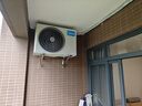 美的空調(diào) 無風(fēng)感云朵Pro 大1.5匹 安睡空調(diào) 母嬰級(jí)凈護(hù) 家電國家補(bǔ)貼20% 靜音省電 KFR-35GW/N8WF1Pro 曬單實(shí)拍圖
