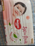 好奇（Huggies） 【次日達(dá)】鉑金裝紙尿褲小桃褲 嬰兒尿不濕寶寶幼兒干爽超薄透氣 M92片 紙尿褲 【6-11kg】 曬單實(shí)拍圖