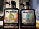 曼秀雷敦男士小黑盾系列氨基酸控油保濕潔面乳150ml*2禮物送男友 曬單實(shí)拍圖