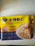 蘇知味小河蝦仁250gX3包  免漿蝦仁小米蝦仁 年夜飯冷凍蝦仁 曬單實(shí)拍圖