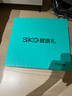 SKG 腰部按摩器V5腰靠靠墊車載護(hù)腰頸椎肩頸腿背部按摩儀熱敷 七夕情人節(jié)生日禮物送男女友老婆父母親 星空灰-限定禮盒 曬單實(shí)拍圖