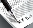 舒星100支中性筆0.5mm黑色簽字筆圓珠子彈頭軟護(hù)手拔帽刷題筆商務(wù)學(xué)生用辦公用品文具量販便宜批發(fā) 曬單實(shí)拍圖