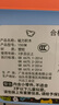 費(fèi)樂(lè)（FEELO）磁力片拼裝積木玩具兒童男女孩節(jié)日生日禮物100顆粒高配1503M 曬單實(shí)拍圖