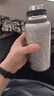水宜生純鈦保溫杯雙層鈦杯高檔燜茶杯養(yǎng)生泡茶水杯車載機械顯溫 流光銀【內(nèi)外純鈦】480ml 曬單實拍圖