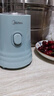 美的（Midea）【國家補(bǔ)貼】榨汁料理機(jī)一機(jī)豪華三杯家用研磨粉機(jī)智能輔食機(jī)多功能攪拌機(jī)可絞肉MJ-WBL2531H 曬單實拍圖