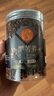 同仁堂（TRT）黑苦蕎茶全顆粒胚芽黃苦蕎芥麥茶大麥泡水喝的養(yǎng)生茶400g/罐 曬單實(shí)拍圖