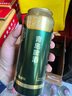青島啤酒（TsingTao）奧古特原麥汁濃度12°P  500ml*12聽大罐整箱裝 曬單實(shí)拍圖