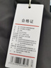 京東京造鯊魚皮打底褲女收腹高腰夏季顯瘦緊身瑜伽運動芭比褲 黑色 XL 曬單實拍圖
