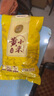 萬谷食美 黃小米5斤 黃金苗小米山西黃小米月子米 曬單實拍圖