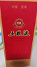 五糧液 經(jīng)典 濃香型白酒 52度 500ml 單瓶裝 超高端 曬單實拍圖