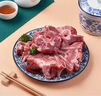 東來順X1號會員店聯(lián)名款 羔羊原切羊蝎子3斤 火鍋羊脊骨 內蒙羊肉 曬單實拍圖