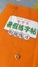 老鳳祥足金999黃金項鏈套鏈金項鏈心心相印老婆生日禮物女友七夕情人節(jié) 足金項鏈 約3.5g套鏈 曬單實拍圖