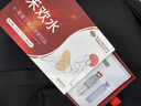 禾歡水熱銷(xiāo)TOP】【專(zhuān)研配方】成人內服夫妻快速可用 1盒裝6瓶【至尊版】情侶通用 床上體驗神器 曬單實(shí)拍圖