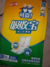 可靠（COCO）吸收寶成人護(hù)理墊XL120片（尺寸60*90cm）老年人隔尿墊孕婦產(chǎn)褥墊 曬單實(shí)拍圖