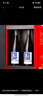 拉菲（LAFITE）奧希耶黑鳶紅葡萄酒 750ml*2支禮盒裝  法國紅酒 山姆在售 曬單實(shí)拍圖