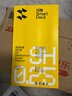 閃魔【超聲波解鎖膜】適用紅米k80/K80pro鋼化膜紅米k80手機膜Redmi防爆抗指紋全玻璃超清高透手機貼膜 【增強版|升級防爆抗指紋】2片+神器 紅米K80/K80pro【不能解鎖包退】 曬單實拍圖