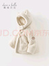 戴維貝拉（DAVE＆BELLA）女童外套休閑兒童棉服連帽小童上衣加厚寶寶衣服冬裝新款幼兒外衣 米色【現貨】 110 cm（建議身高100-110cm） 曬單實(shí)拍圖