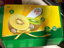 佳沛（zespri）新西蘭陽光金奇異果 8個裝 特大果單果重約122-146g 水果獼猴桃 曬單實拍圖
