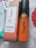 歐萊雅（LOREAL）美白祛斑套裝補水保濕抗皺緊致水乳霜眼霜淡紋提亮中年媽媽護膚品 歐萊雅水乳霜精華眼霜五件套 曬單實拍圖