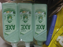 斧頭牌（AXE）金駿青梅果蔬餐具凈洗潔精1.01kg*3（泵+補補）6大零添加 曬單實拍圖
