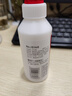得力（deli）120ml高粘型木工白膠 學(xué)生文具DIY白乳膠 木工專(zhuān)用 學(xué)習用品  JS146 曬單實(shí)拍圖
