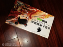外星人【楊瀚森同款】電解質(zhì)水0糖0卡飲料 青檸口味 500mL*15瓶 整箱裝 曬單實拍圖