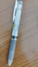 斑馬牌（ZEBRA）學(xué)霸利器中性筆 0.5mm子彈頭按動(dòng)高顏值簽字筆 學(xué)生刷題考試筆 JJ77 黑色3支裝 曬單實(shí)拍圖