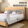 貝怡熊Beeio床圍欄嬰兒床上防護(hù)欄寶寶防摔兒童床護(hù)欄床邊擋板床上圍擋免打孔 1.8米灰大象 單面裝 【折疊隱形】 曬單實拍圖