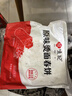 悅味紀 原味燙面春餅1.05kg 30張 燒烤卷餅薄餅 手抓餅 早餐半成品 速食 曬單實拍圖
