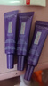 歐萊雅（LOREAL）紫熨斗眼霜眼部緊致 30ml （7.5ml*4）+面膜套裝 曬單實(shí)拍圖