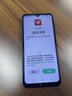 紐曼M70 純凈版無廣告智能手機5000毫安大電池長續(xù)航大屏老人專用老年機超長待機大字大聲音 64G 黑色 曬單實拍圖