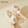 達(dá)芙妮（DAPHNE）七夕拖鞋女夏季外穿厚底松糕一字拖新款仙女風(fēng)休閑沙灘涼拖 米色 跟高7.5cm 37 (235mm) 標(biāo)準(zhǔn)碼 曬單實(shí)拍圖
