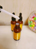 咔詩(shī)迪曼煙酰胺精華液輕奢抗皺緊致童顏液30ml*3瓶補(bǔ)水保濕淡紋精華乳 曬單實(shí)拍圖