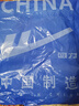 回力防曬帽子男女夏季速干遮陽(yáng)帽戶外騎行登山帽休閑防紫外線漁夫帽潮 曬單實(shí)拍圖
