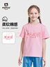 小豬班納女童T恤夏季2026款小女孩純棉休閑圓領(lǐng)短袖中大童夏裝半袖上衣薄 曬單實(shí)拍圖