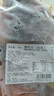 順風(fēng)飛的魚 【鄂州特產(chǎn)館】微腌淡水草魚糍粑魚500g/袋淺腌濕草魚塊一煎即食 500g/袋(帶魚骨） 曬單實拍圖