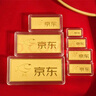 領(lǐng)豐金（LING FENG GOLD）聯(lián)名款足金9999黃金投資金條攢零錢收藏金儲(chǔ)備金送親友送自己禮物 50g 曬單實(shí)拍圖