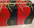 女兒紅 珍藏精品 半干型 紹興黃酒 2.8L 單壇裝 禮盒冬釀【中秋送禮】 曬單實(shí)拍圖