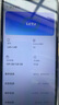 樂視Letv Y17Pro 全新智能手機八核128GB超薄大屏游戲電競安卓百元學(xué)生老年專用可用5G卡長續(xù)航 電光藍(lán) 曬單實拍圖