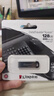 金士頓（Kingston）128GB USB 3.2 Gen 1 U盤 DTKN 大容量U盤 金屬外殼 讀速200MB/s 學(xué)習(xí)辦公投標(biāo)電腦車載通用 曬單實拍圖