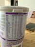 雀巢（Nestle） 早啟能恩 特殊配方奶粉 早產(chǎn)低體重嬰兒配方奶粉 400g 曬單實(shí)拍圖
