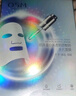 歐詩漫（OSM）透明質(zhì)酸鈉水光補水面膜生日禮物送女友 5片*8盒40片 曬單實拍圖