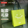 樂(lè )品樂(lè )茶碧螺春綠茶2025新茶明前特級春茶毛尖茶葉自己喝250g中秋禮品送人 曬單實(shí)拍圖