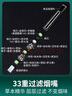ZOBO正牌過(guò)濾煙嘴一次性33重精華棉芯過(guò)濾器拋棄型粗中細三用咬嘴 曬單實(shí)拍圖