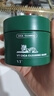 VT CICA老虎綠泥清潔面膜120ml 涂抹式清潔毛孔控油泥膜積雪草舒緩 曬單實(shí)拍圖