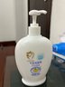 鱷魚寶寶（CrocoBaby）牛奶嬰兒潤膚露兒童身體乳保濕親潤全身春夏補(bǔ)水新生兒擦臉面霜 400g牛奶潤膚露 曬單實(shí)拍圖