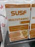 SUSF多維盾復合維生素正品蕁麻疹鼻敏炎鼻涕噴嚏免疫調節 單瓶體驗裝238 曬單實(shí)拍圖