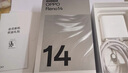 OPPO Reno14 16GB+512GB 人魚姬 高清長(zhǎng)焦實(shí)況照片 Live圖神機(jī) 學(xué)生拍照 5G智能手機(jī) 國(guó)家補(bǔ)貼 曬單實(shí)拍圖